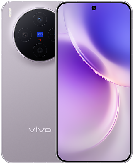 X300 in Purple, Front + Back view
